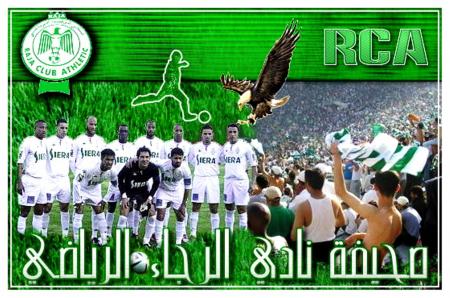 mais enteca vive raja du maroc