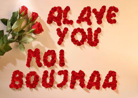 alors lachez des comm tu vx fair comme se decoure la